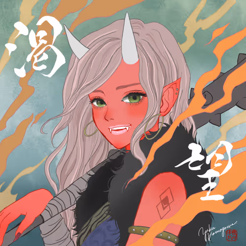 Item #19161456100717267172883188765414511420042637376262783886623822794539715788801 Media