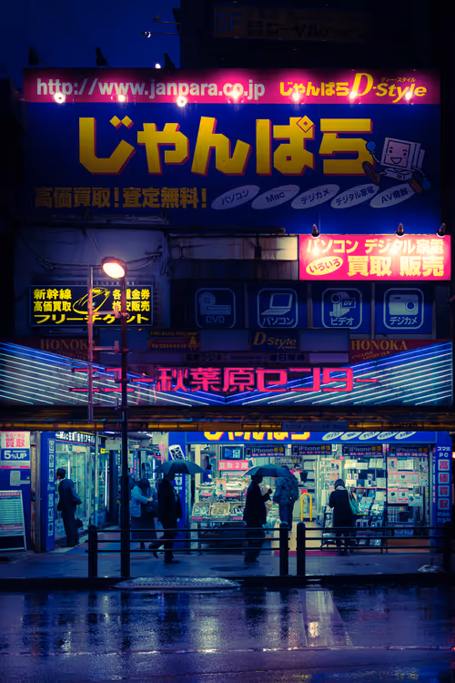 Item #65255088699448477643666219599549503160928175033602012581772683712354613985281 Media