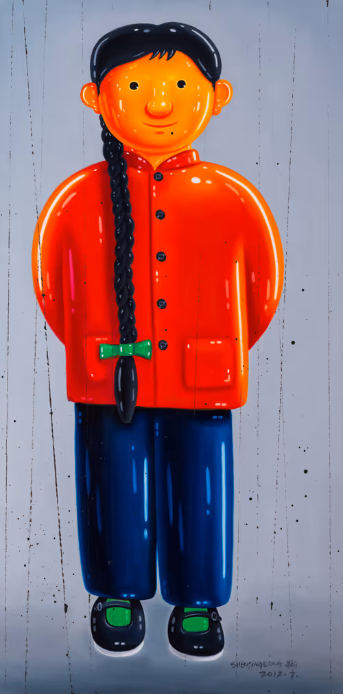 Item #61681578661336487200554554079984952458202862736789560597845343544903873855489 Media