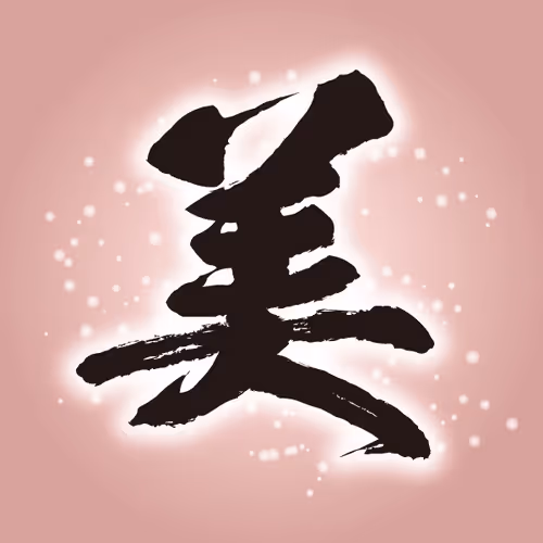 Crypto Kanji NFT