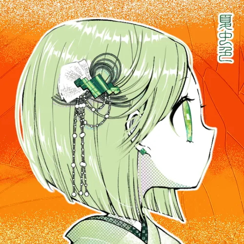 Item #33295738164943048445644137685137836779610944697738956065107897283304012906497 Media