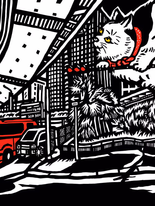 Item #61074948475240100536123426457944282790856119673119241212476803449549427310593 Media