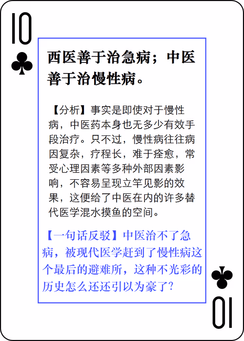 Item #77135888472557360871152522578451891846433445725265044882207997670761514926081 Media