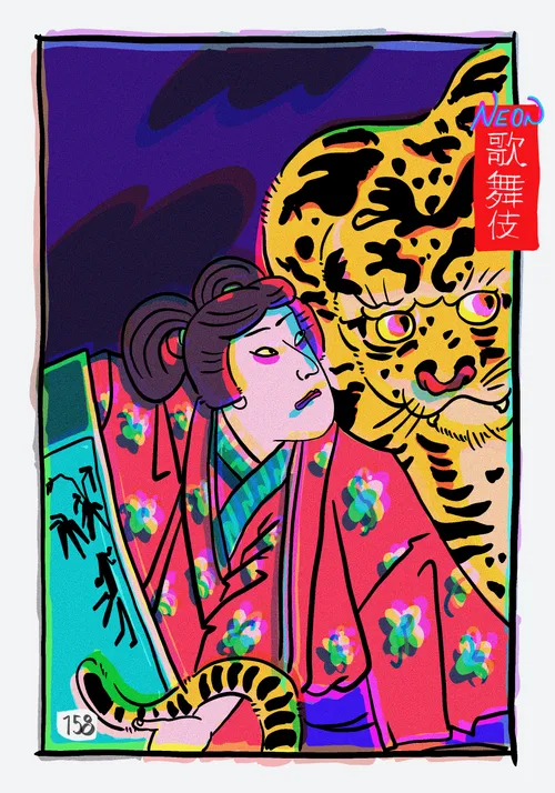 Item #108544773731969393005366883616278609901729519483417888257750111237857576222721 Media