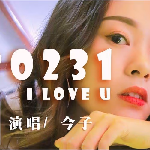 180231.eth Ethereum Name Service (ENS and .eth domain) PFP