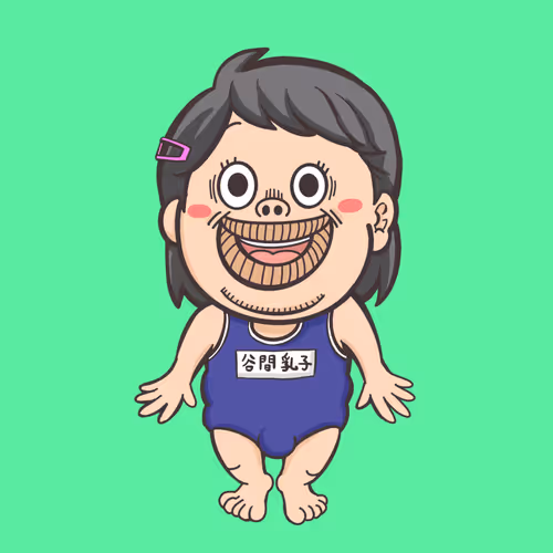 Item #695315671602205251032082643859167581222108841093422852500942849466748108801 Media