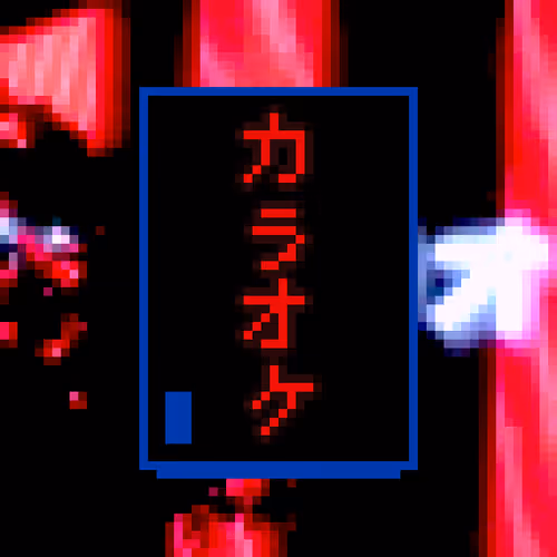 Item #107266866216188269580697356418817822150671857276959000798282118570430068424705 Media