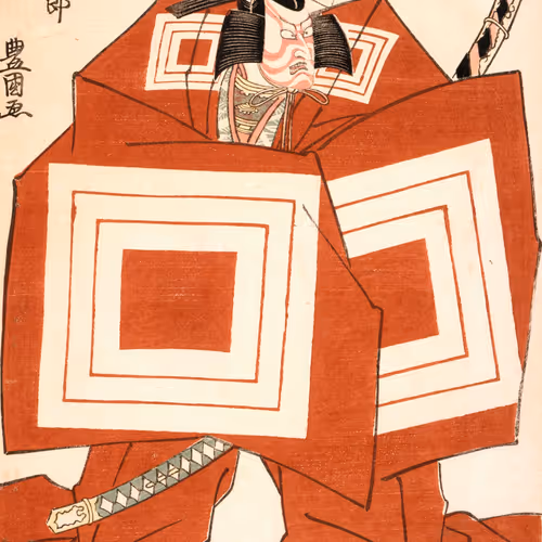Ichikawa Danjuro in the Kabuki Play Shibaraku(Toyokuni Utagawa)