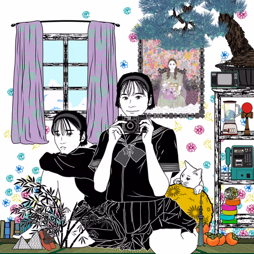 Item #91585001422199306859421091330481062037143341393357481475193848457532668903425 Media