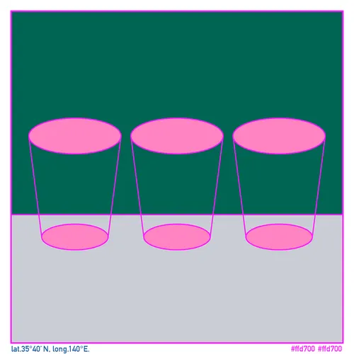 Item #109502422130443454301265499431297989779364748967445003776156683754134541697025 Media