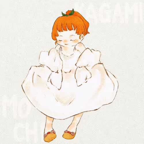 Item #21111819472735684176749567893093390593386673160994144795242278333912652447745 Media