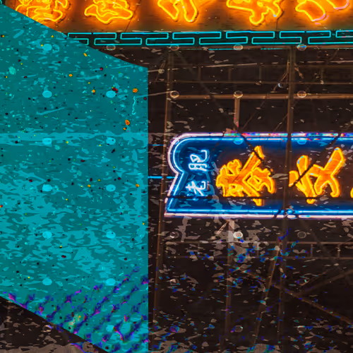 Item #70871789297038847474936990980642128639466396977418564409853882000958218567681 Media