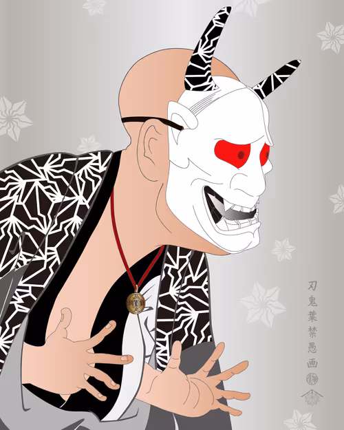 Item #37539778420477676297304907915673518061018294765430672805919210031646662197249 Media