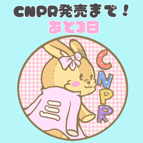 なみコレ#021