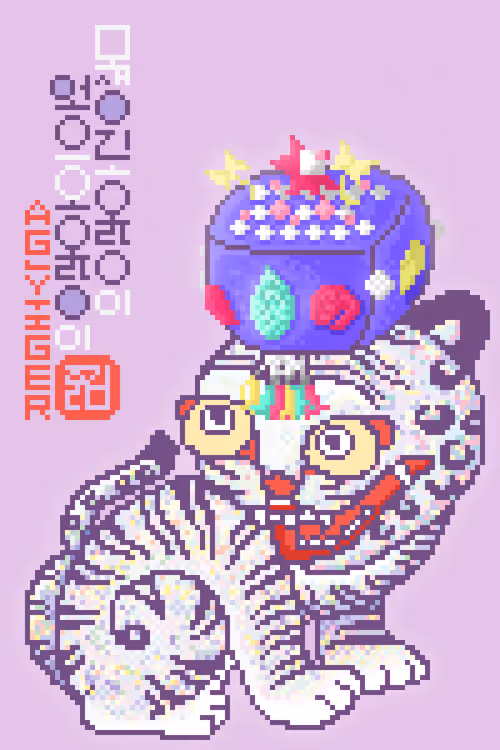 Item #79750883549304447314829693252641926848756728624821293437309515108452837359618 Media