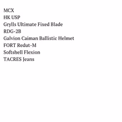 Solider Gear #5