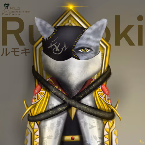 Item #64019193487592970643375119546417994449775510881988126317860070100936356265985 Media