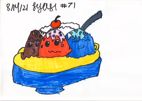 Item #7720260028962059341332933833169624741512837614858370341049681084161305083905 Media