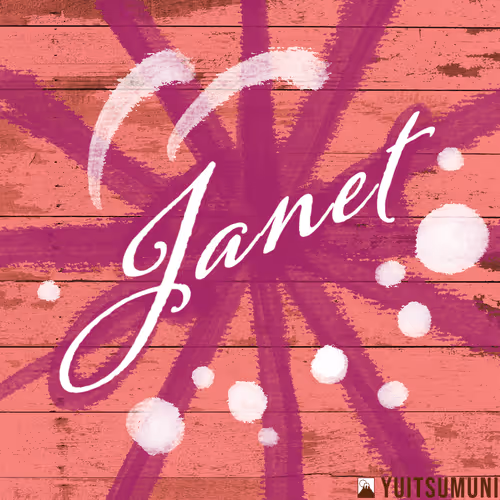 Item #39837699526755023062409748466056833287670349172997506303134735415478130311169 Media