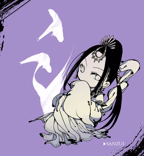 Item #11783424886146970983698332455541467946953412403500015835811947763815793295361 Media