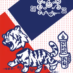 #020 Headledd Tiger Yantra new design