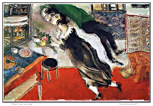 Item #42740036695250874080539381970063420666559396236032353308120348060398812921956 Media