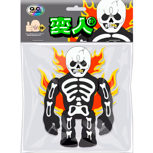 WEIRDO.CULT. TOY #020 SKULL