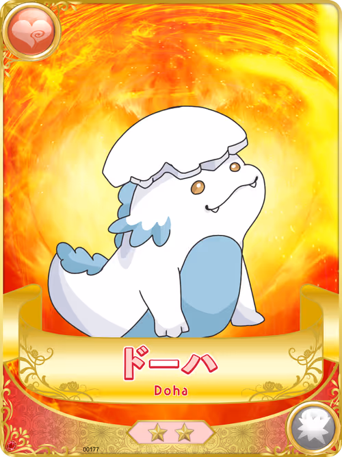 Item #53106125201335615839258725402982433467377993587300584172531286670136135647242 Media
