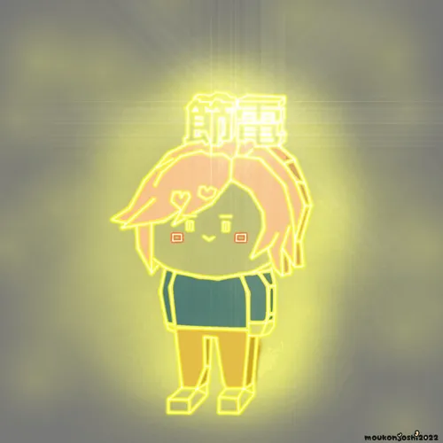 Item #48922141941849159502123863891750622559512032391626395513029739612903762296833 Media