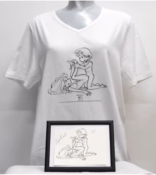 Item #14161266243946159417696124438730754646941721878814449902120073768196034789377 Media