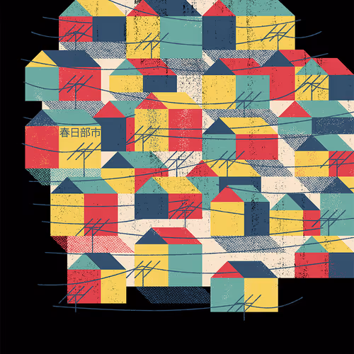 Item #95328989759495108423702854397899843607456839458301187039596122451010073395201 Media