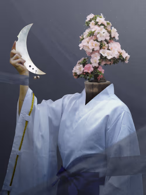 Item #85941363004277511547162681459746745207577005426423615730872952259255465934849 Media