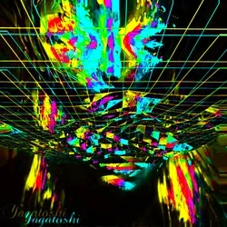 Fragments (1 of 1)
