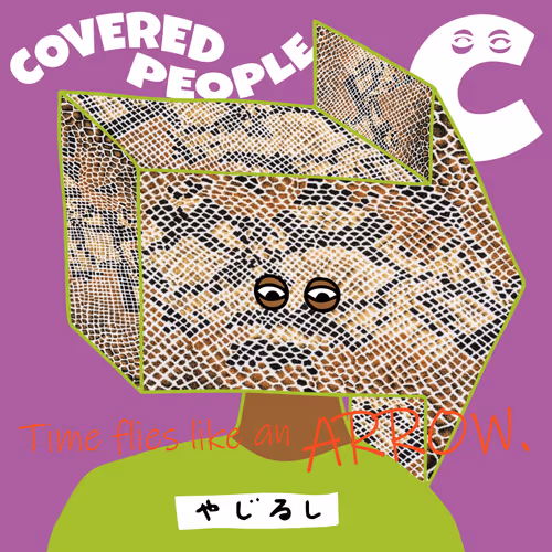 Item #15008797241454950249907641703761334035635277556287934919080905781540177313793 Media