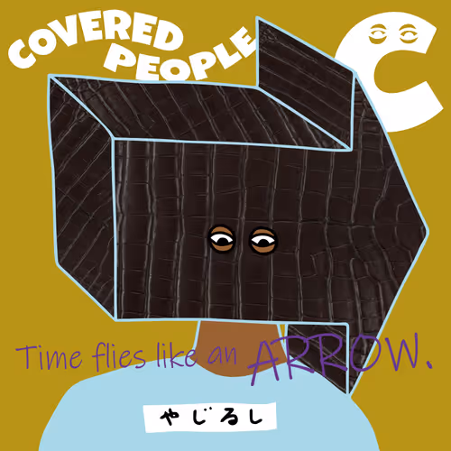 Item #15008797241454950249907641703761334035635277556287934919080905796933340102657 Media