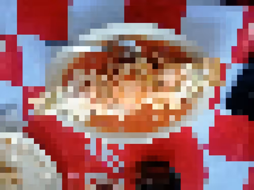 Item #67037274440608150470100459990670935726162063003688534097553106939875178840065 Media