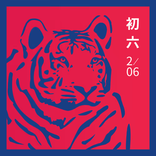 Independent_Reserve Collection - old