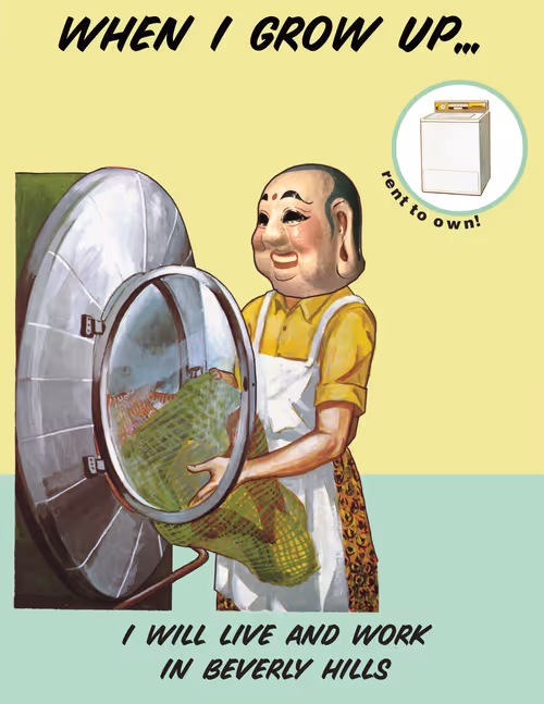 Item #93942381694611877112330990571158557535546778296729662543738785072842539008001 Media