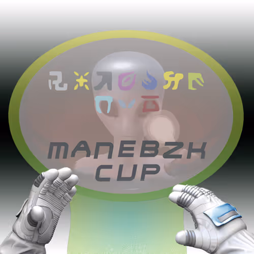 Item #81804424114033192656740227621365894230036679591619160837740684483809400324097 Media