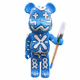 Toys Artist by Christopher Lecoutre
