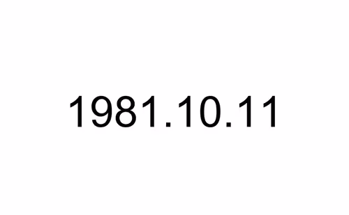 Item #33386173504362365925157213309443716874996697319083073598973584797339091992577 Media