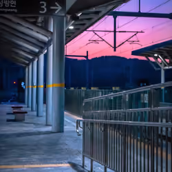 #48 Pinky Train Station
