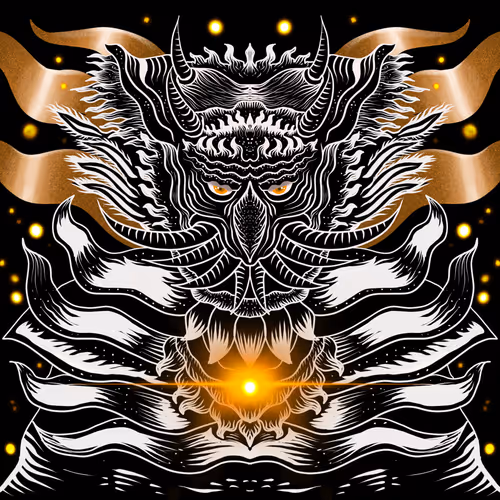 Item #39232887558066443722933017185195754567521294806406504424362078914965323907073 Media