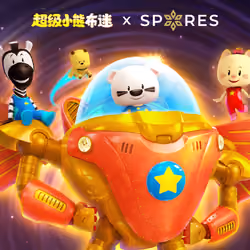 Spores Network IP-3D Super BOOMi+Maschinen Krieger (Ma.K)