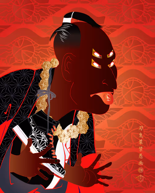 Item #37539778420477676297304907915673518061018294765430672805919210063532499402753 Media