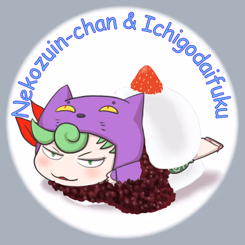 Item #37152647999020307949567166364522996146873535793195322753085311732394735173633 Media