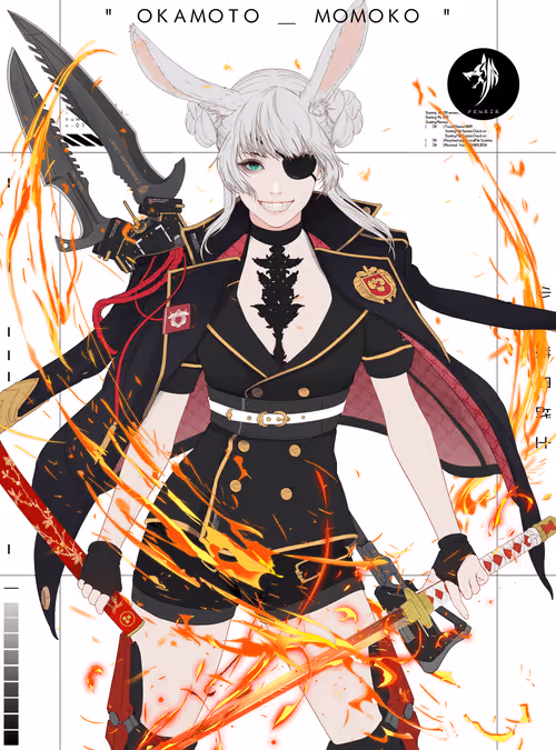 Item #85436065485976313529978101788054863766707508177489506280567082118843237138532 Media