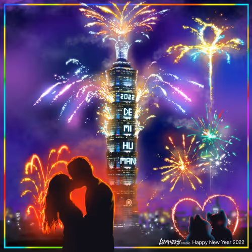 Item #58621401660549667303994111229289327438586784369032501375608307888450074312719 Media