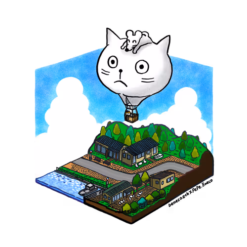 Item #13633127130754491889450234416496864281137329081615337099472988634761012445185 Media