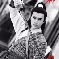 #2 杨过